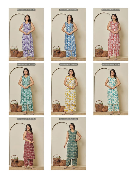 Sleeveless Mfs Cotton Co Ord Set Exporter Gujarat