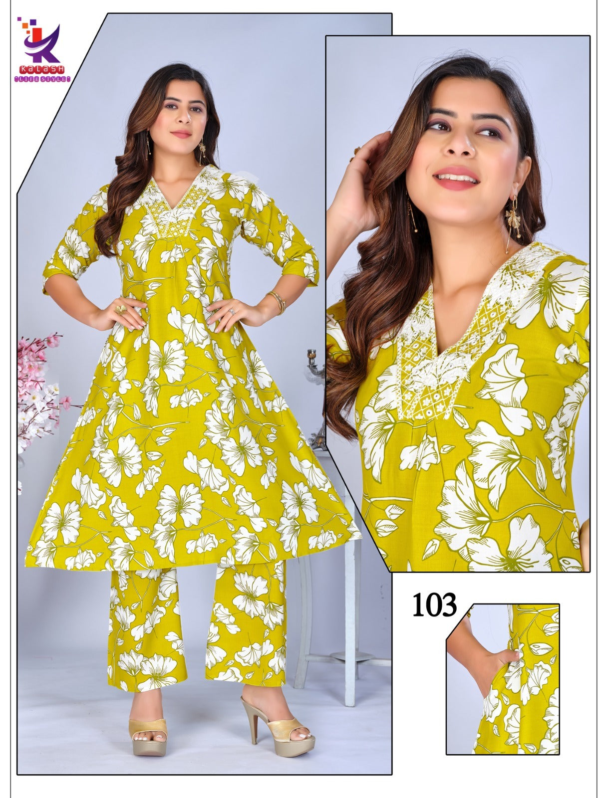 Smart Lady Mlm Kalash Lifestyle Rayon 17Kg Co Ord Set Exporter India