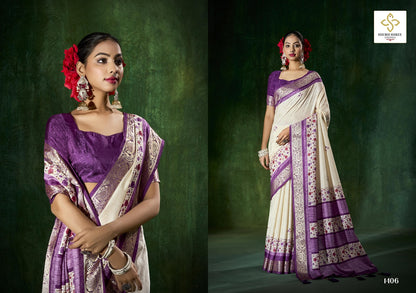 Smart Look 14 Shubh Shree Silk Sarees Wholesaler Ahmedabad