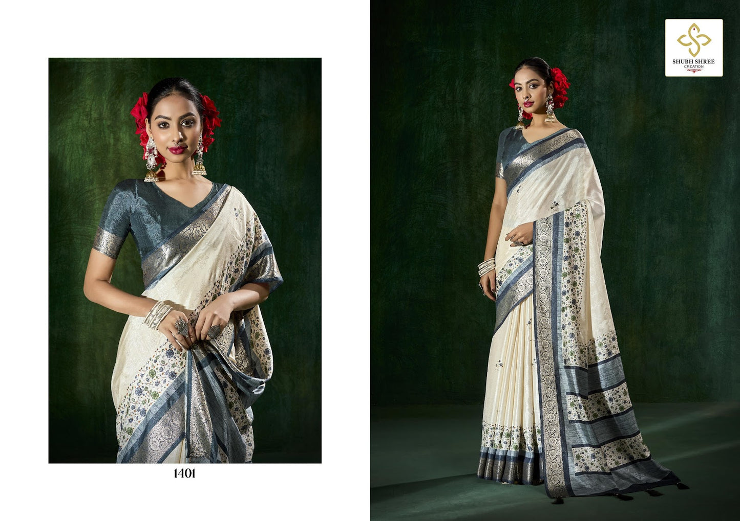 Smart Look 14 Shubh Shree Silk Sarees Wholesaler Ahmedabad
