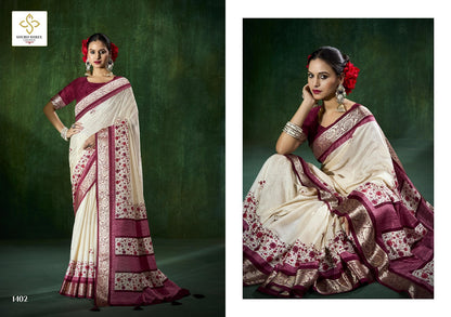 Smart Look 14 Shubh Shree Silk Sarees Wholesaler Ahmedabad