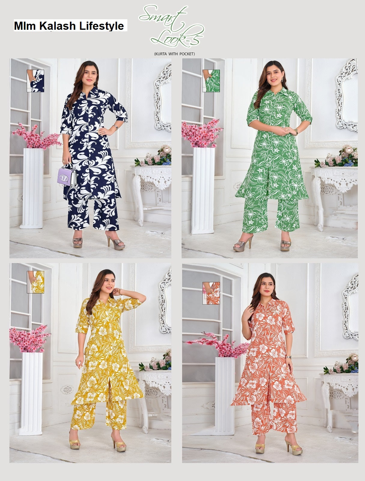 Smart Look 5 Mlm Kalash Lifestyle Rayon Co Ord Set Wholesaler India
