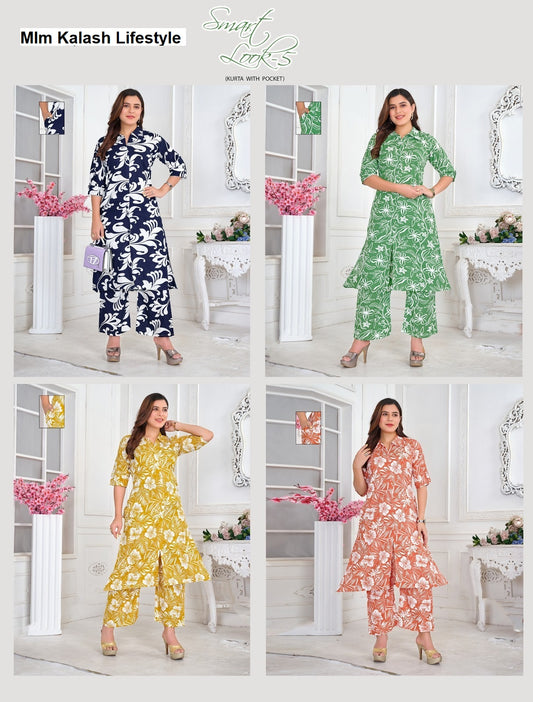 Smart Look 5 Mlm Kalash Lifestyle Rayon Co Ord Set Wholesaler India