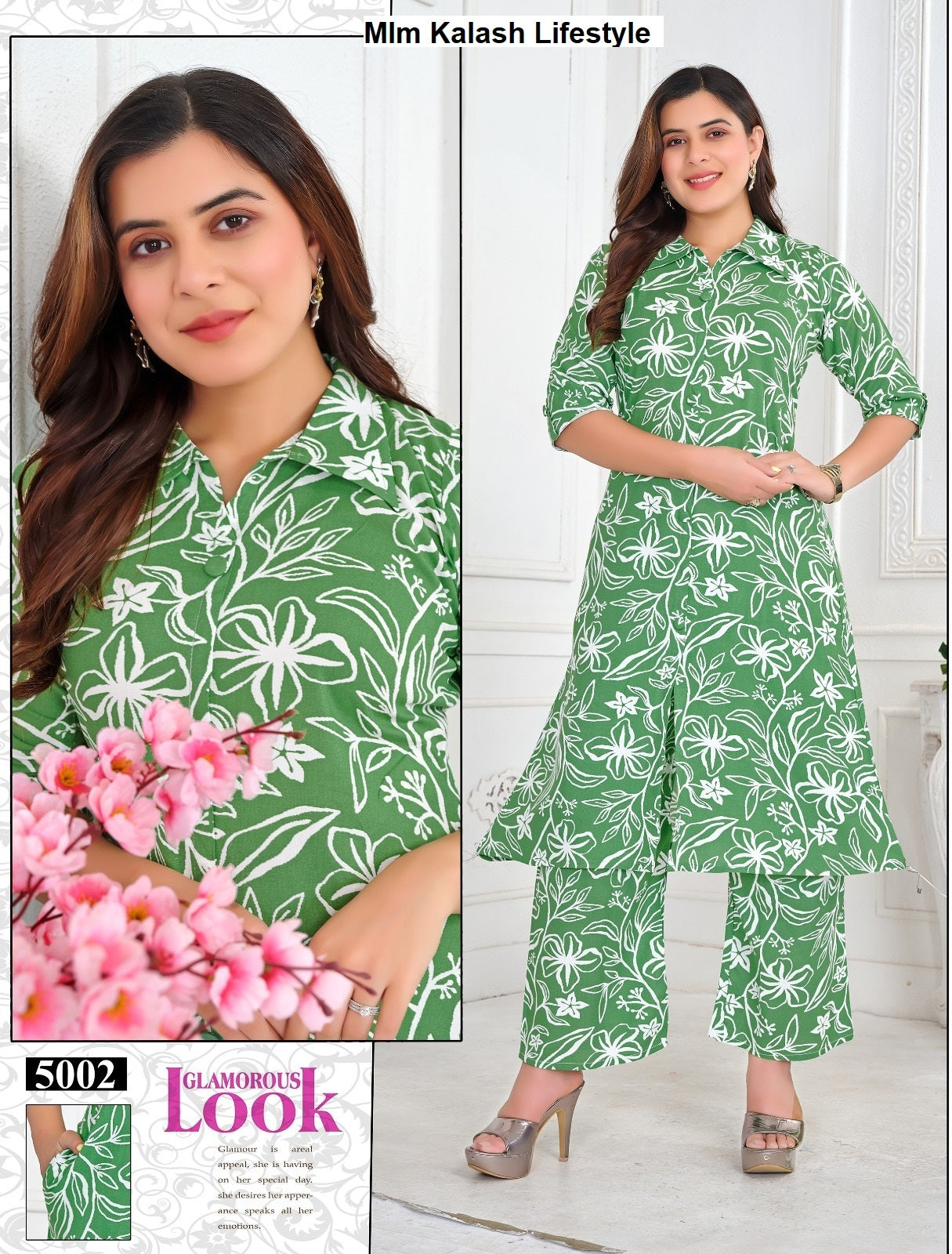 Smart Look 5 Mlm Kalash Lifestyle Rayon Co Ord Set Wholesaler India
