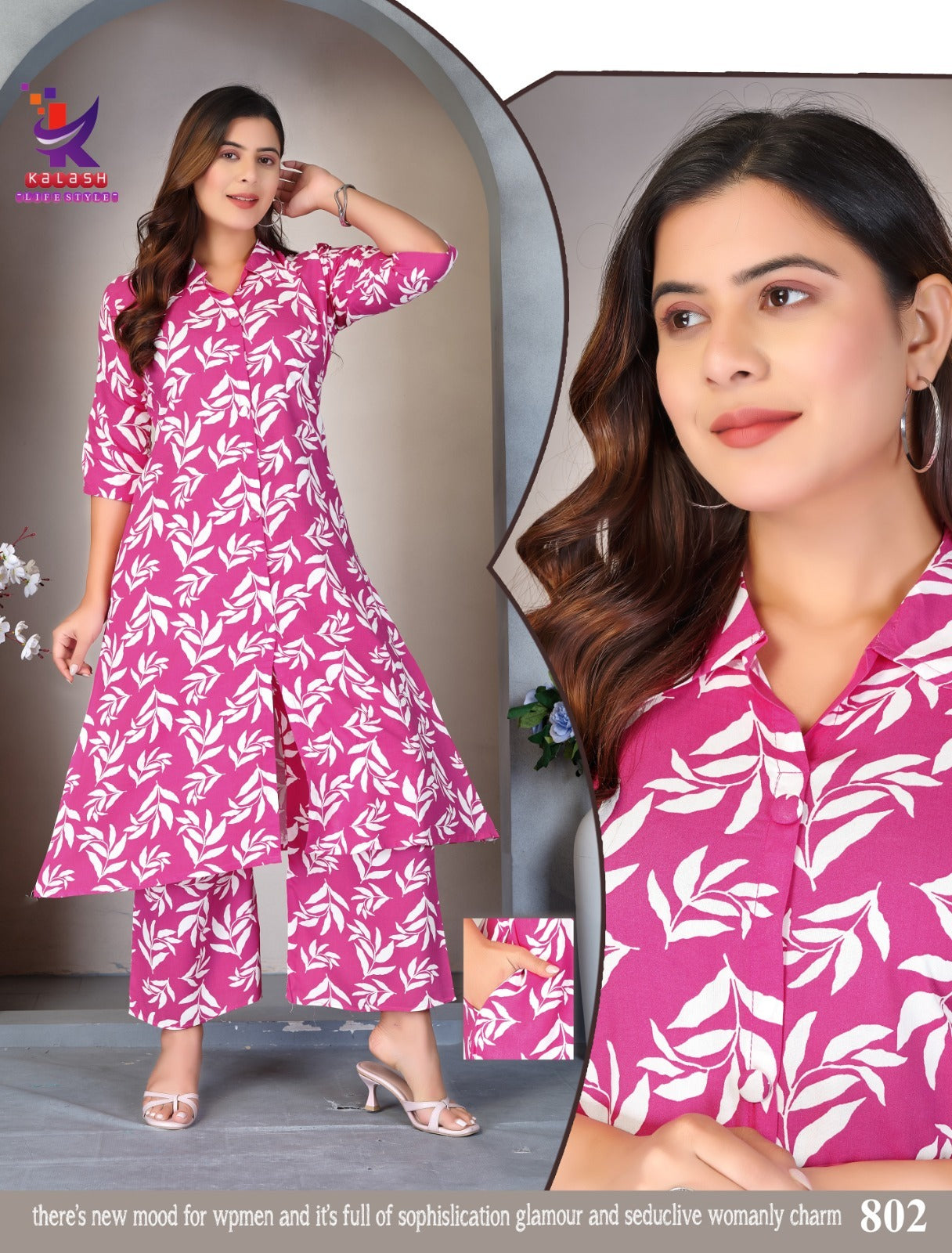 Smart Look 7 Mlm Kalash Lifestyle Rayon 17Kg Co Ord Set Exporter India