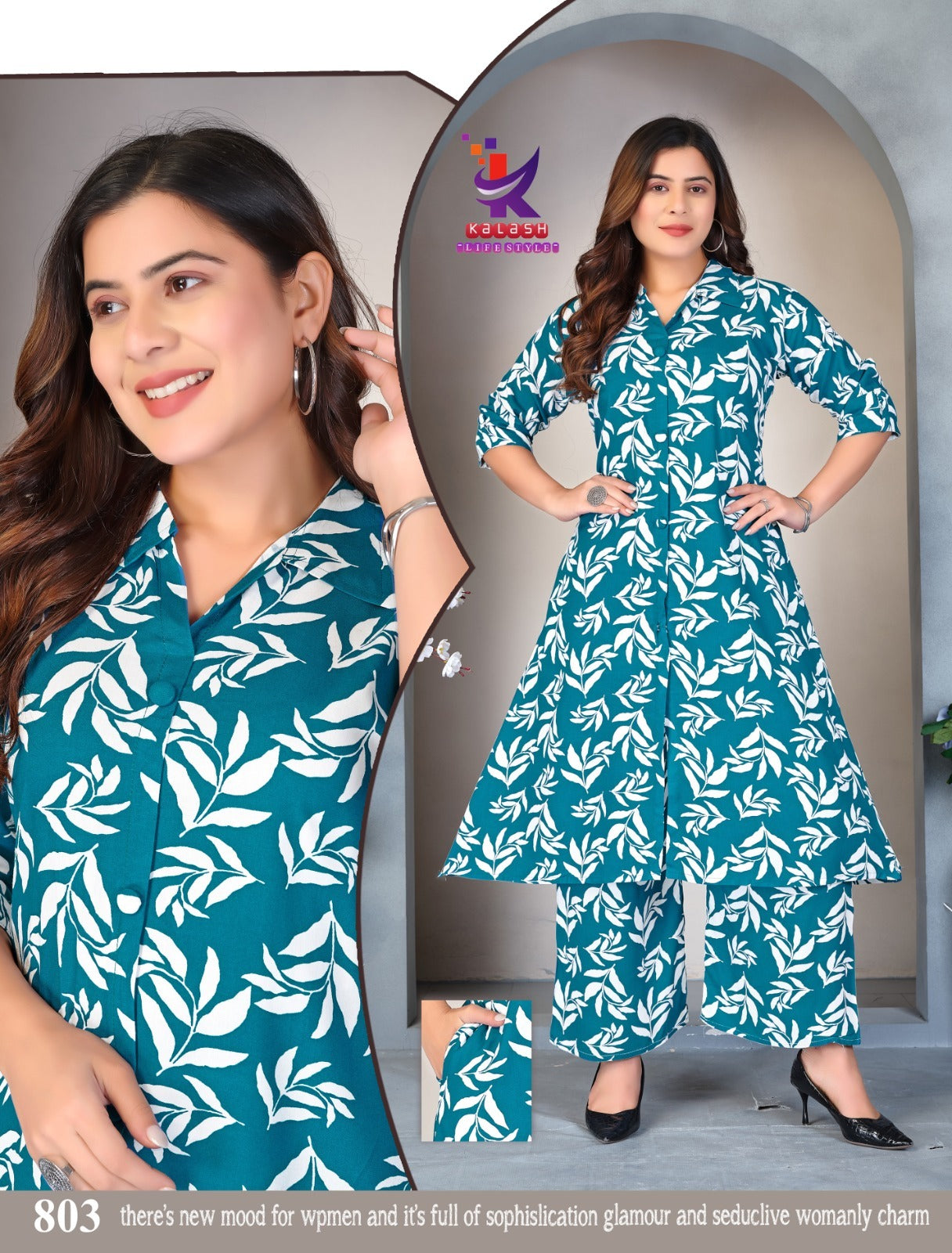 Smart Look 7 Mlm Kalash Lifestyle Rayon 17Kg Co Ord Set Exporter India