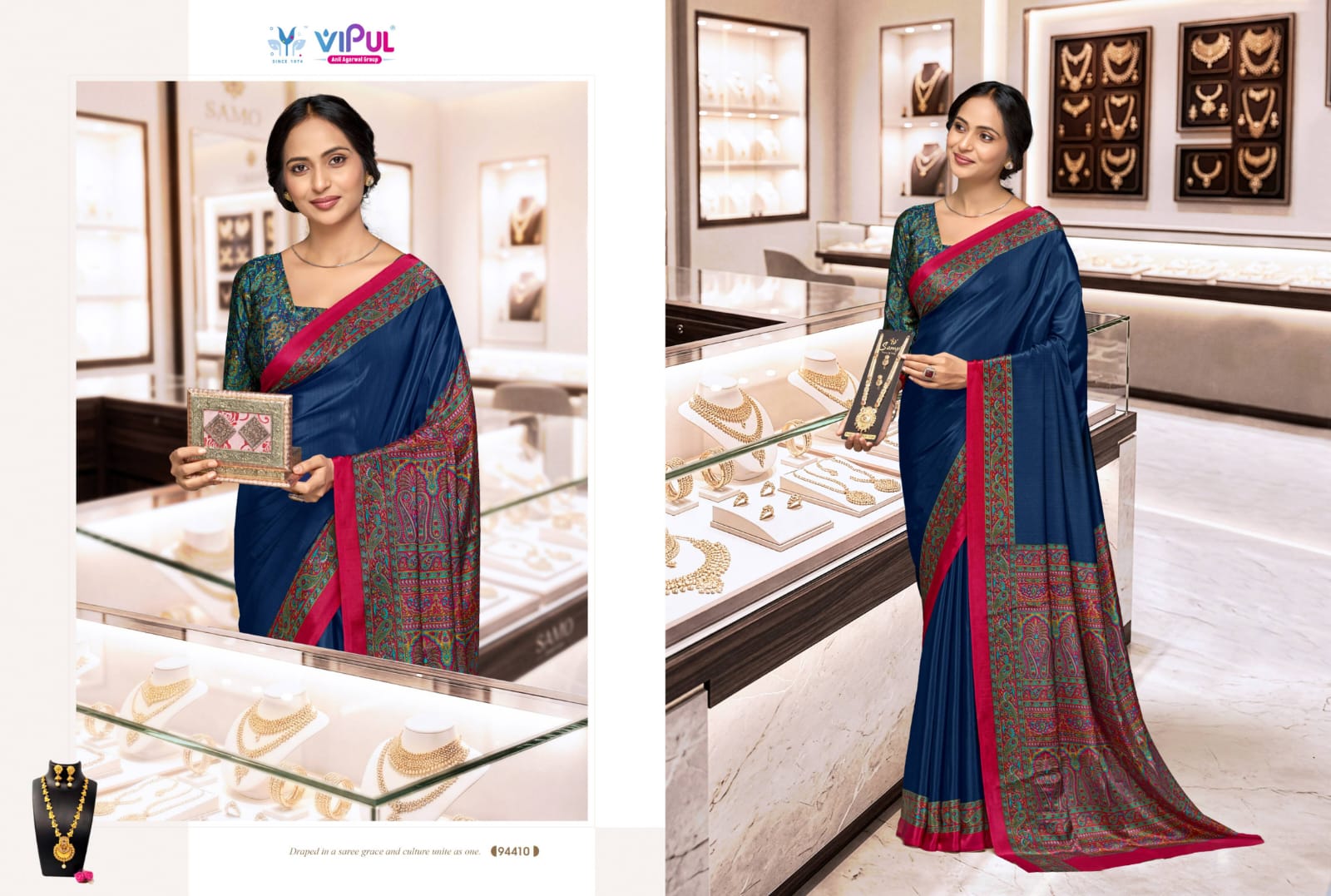 Smart Silk Vol 7 Vipul Crape Uniform Sarees Exporter Gujarat