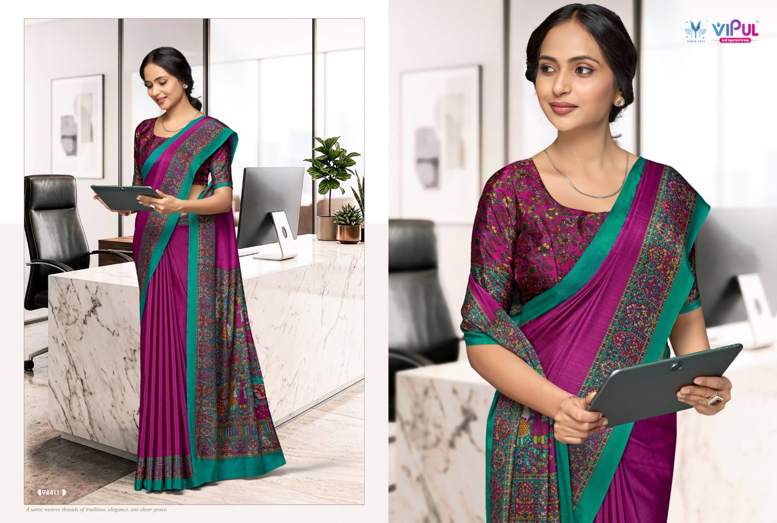 Smart Silk Vol 7 Vipul Crape Uniform Sarees Exporter Gujarat
