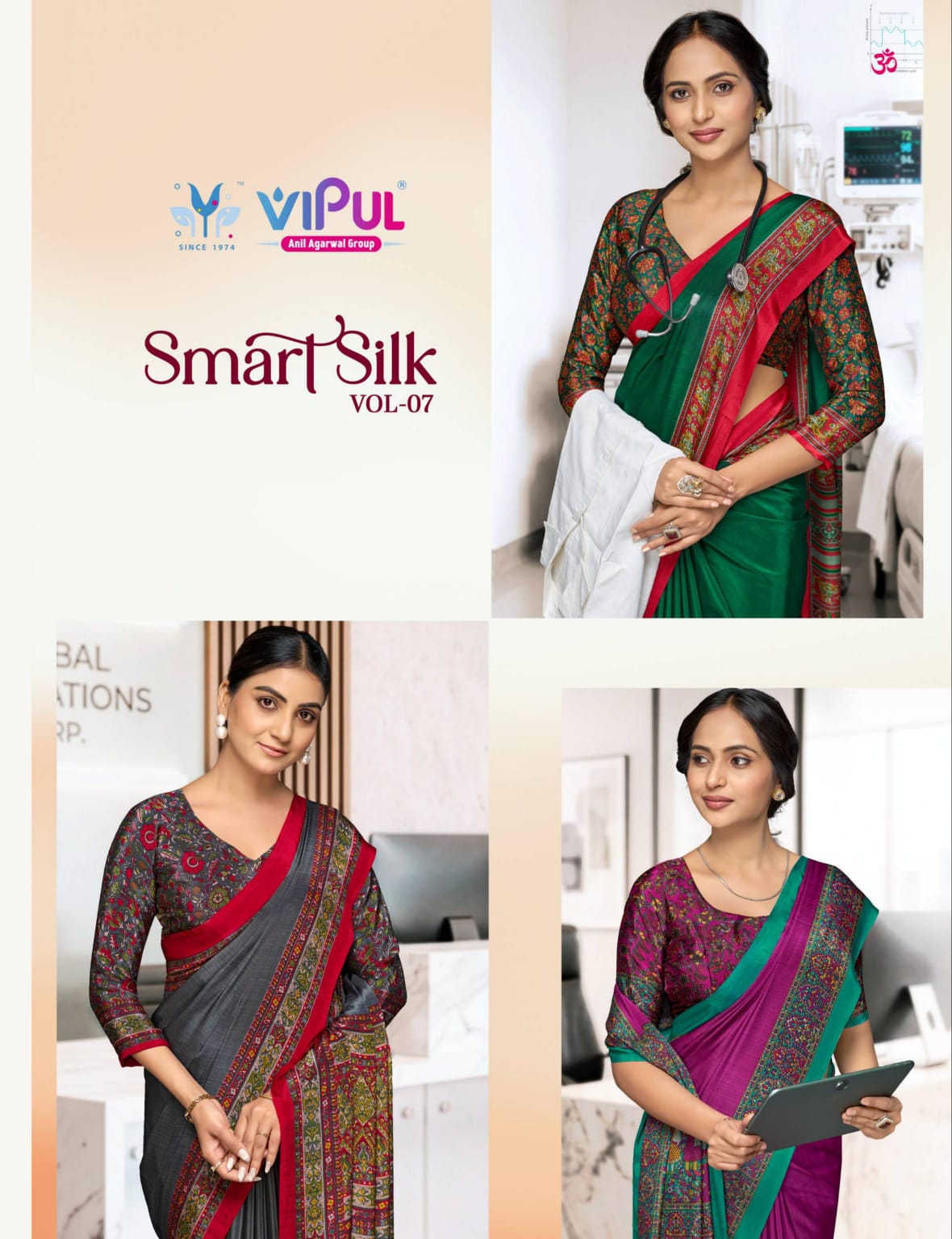 Smart Silk Vol 7 Vipul Crape Uniform Sarees Exporter Gujarat