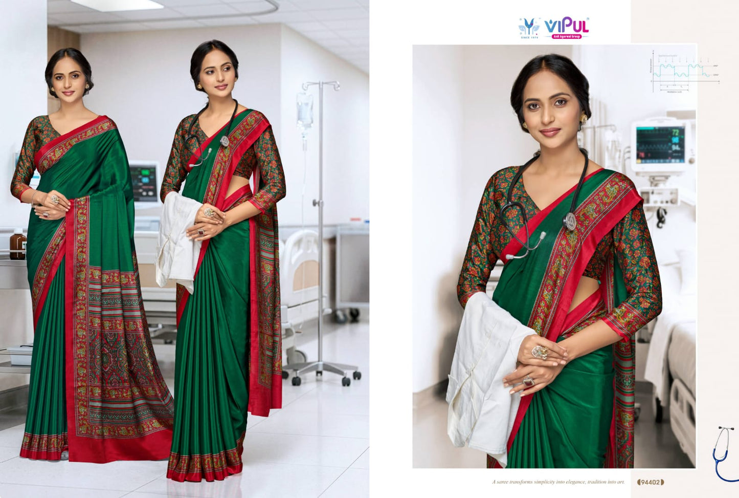 Smart Silk Vol 7 Vipul Crape Uniform Sarees Exporter Gujarat