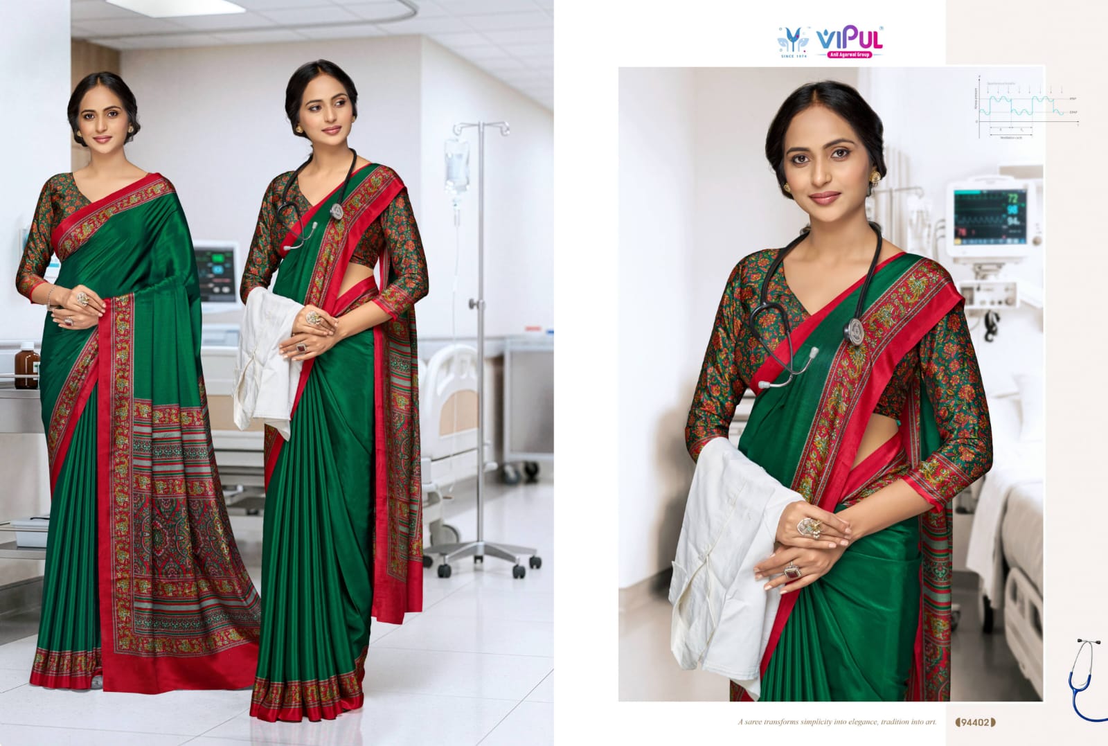 Smart Silk Vol 7 Vipul Crape Uniform Sarees Exporter Gujarat