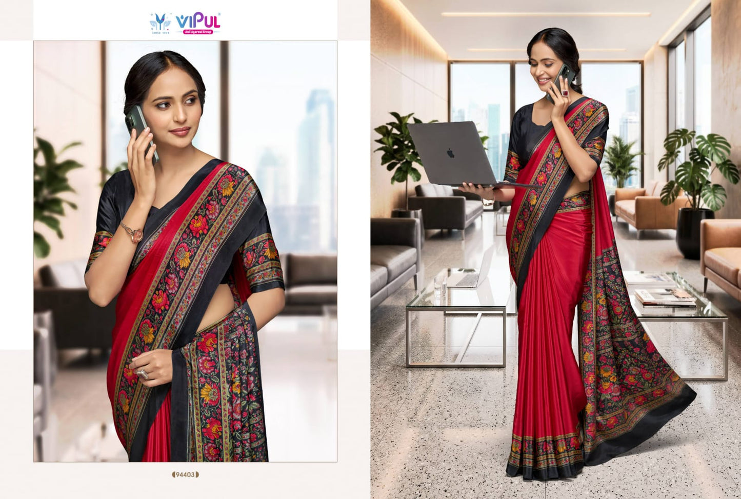 Smart Silk Vol 7 Vipul Crape Uniform Sarees Exporter Gujarat
