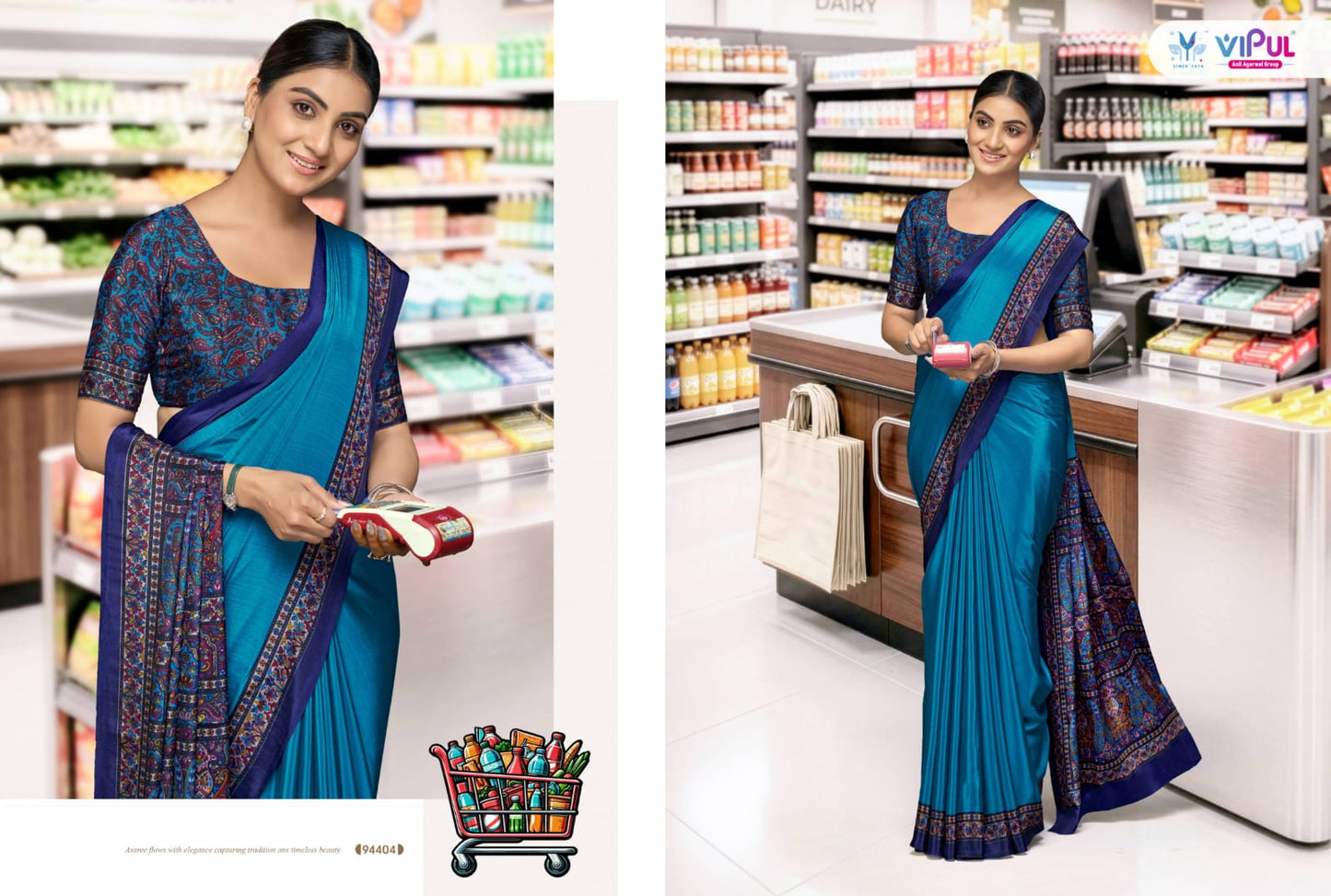 Smart Silk Vol 7 Vipul Crape Uniform Sarees Exporter Gujarat