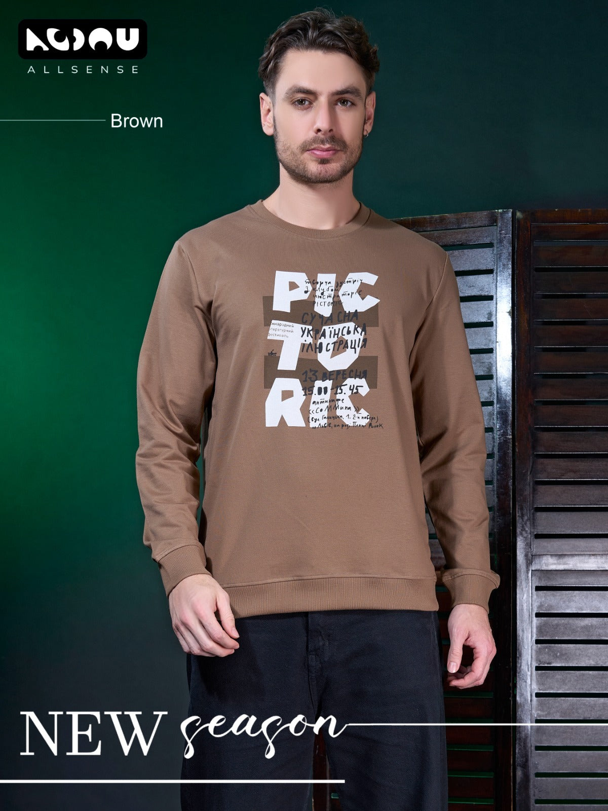 Smc 1135 Allsense Looper Mens Tshirts Supplier India