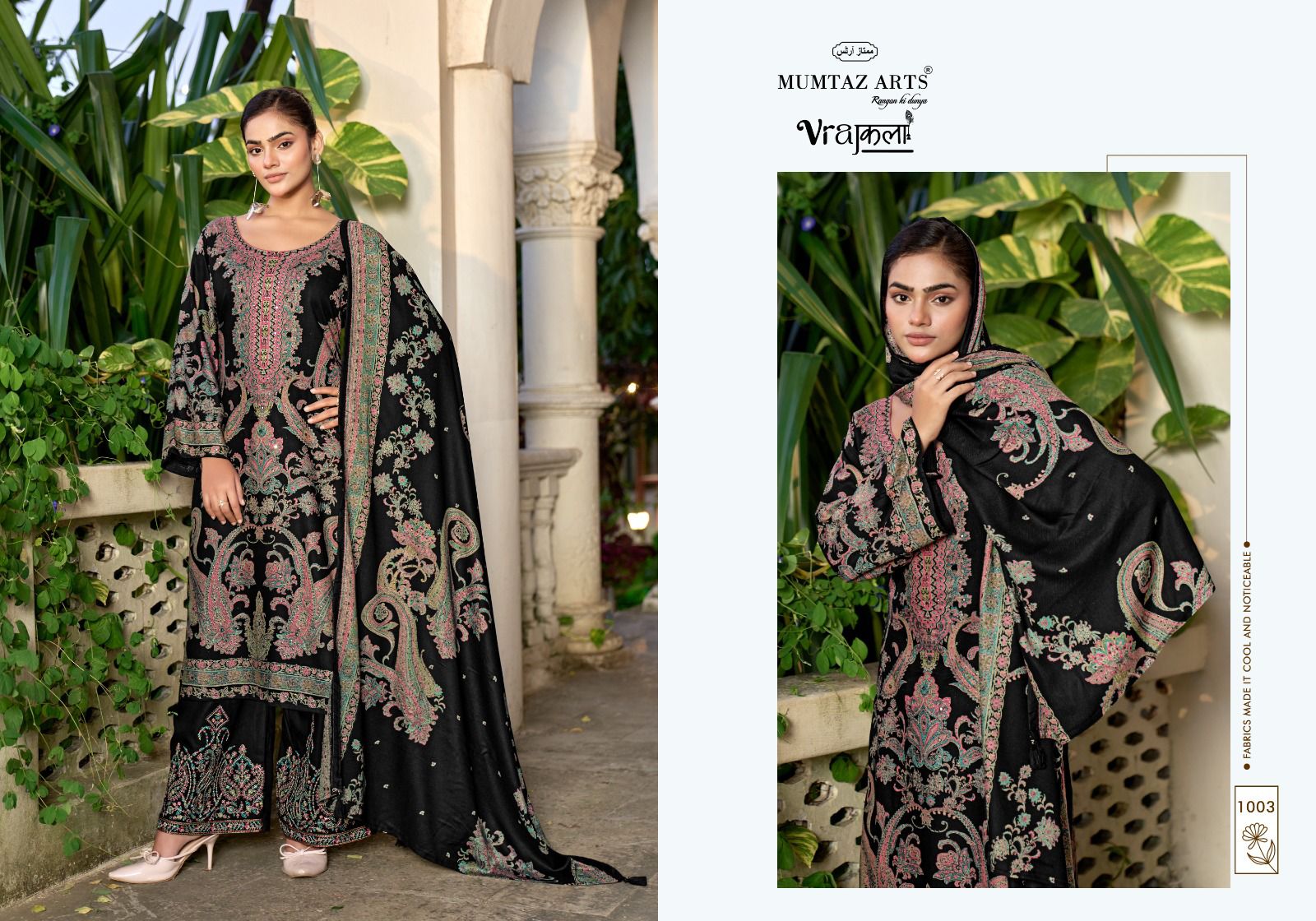 Sinhan Aksr Roman Silk Readymade Plazzo Style Suits Supplier
