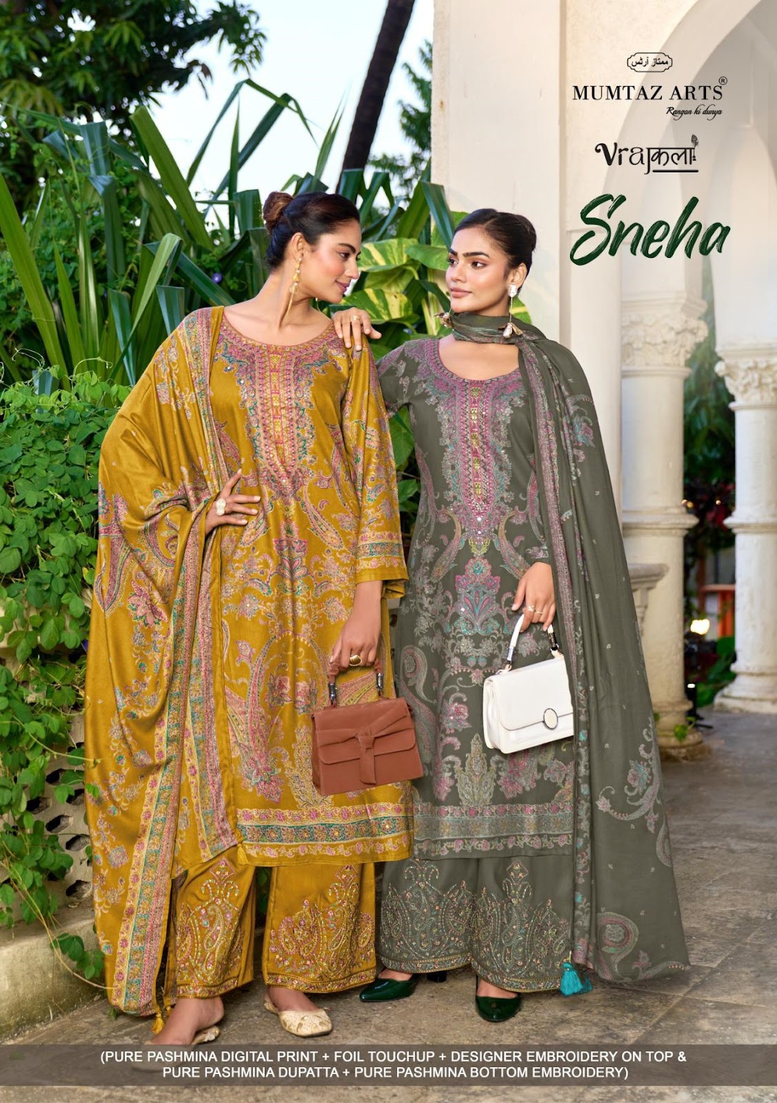 Sinhan Aksr Roman Silk Readymade Plazzo Style Suits Supplier