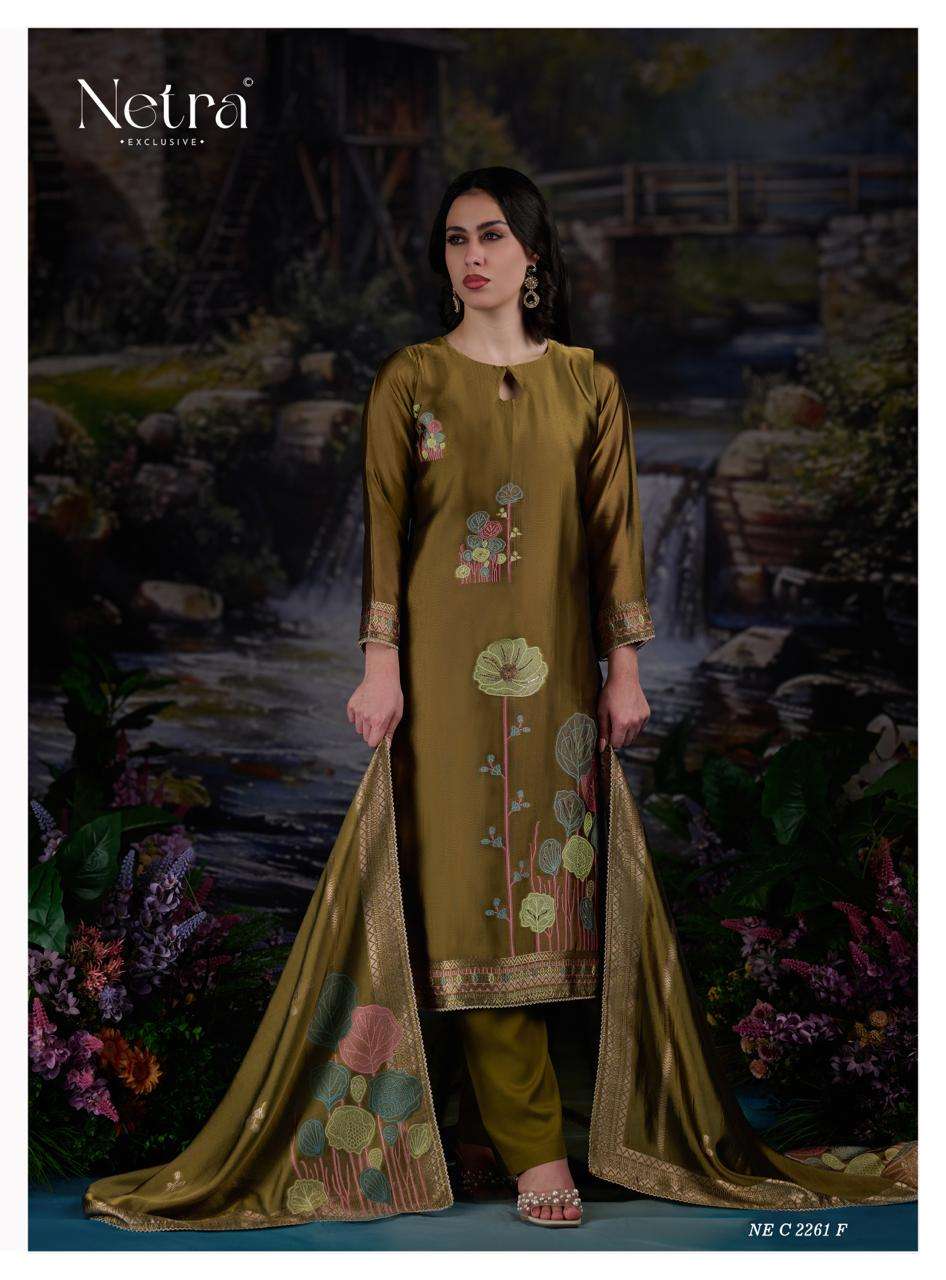 Sneha Netra Woven Silk Pant Style Suits Wholesaler Gujarat