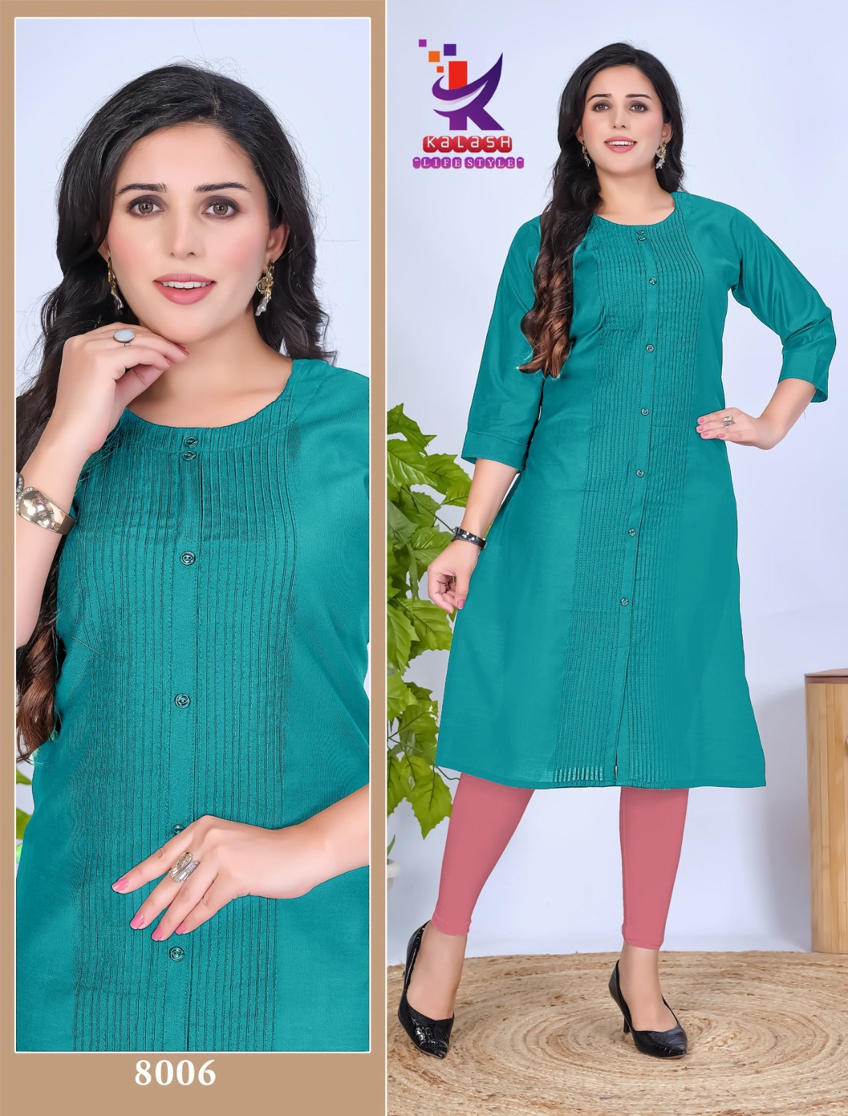 So Beautiful 7 Mlm Kalash Lifestyle Vertican Straight Cut Kurtis Wholesale Price