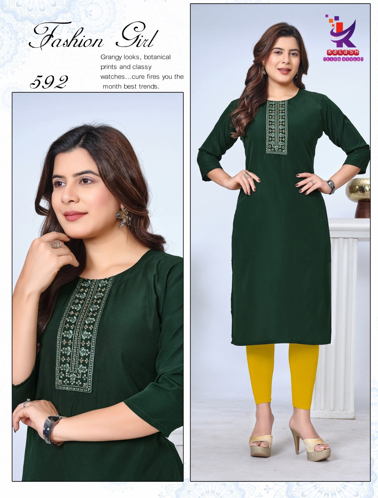 So Good Mlm Kalash Lifestyle Imported Long Straight Kurti Wholesale Rate