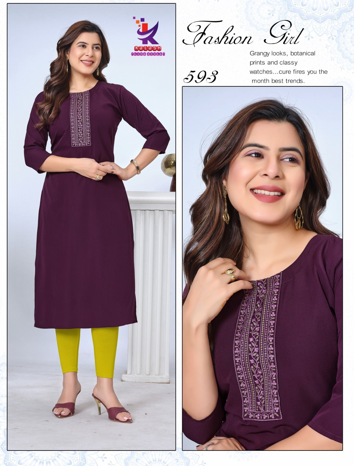So Good Mlm Kalash Lifestyle Imported Long Straight Kurti Wholesale Rate