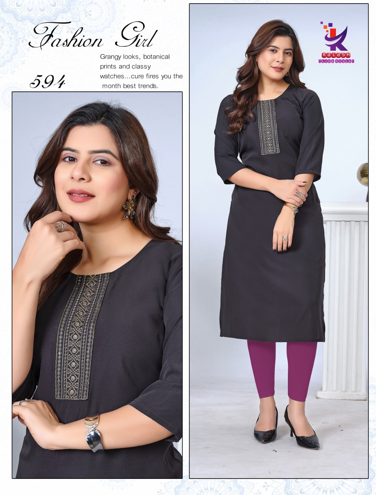 So Good Mlm Kalash Lifestyle Imported Long Straight Kurti Wholesale Rate