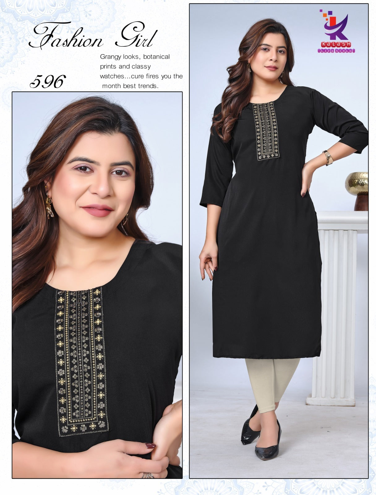 So Good Mlm Kalash Lifestyle Imported Long Straight Kurti Wholesale Rate