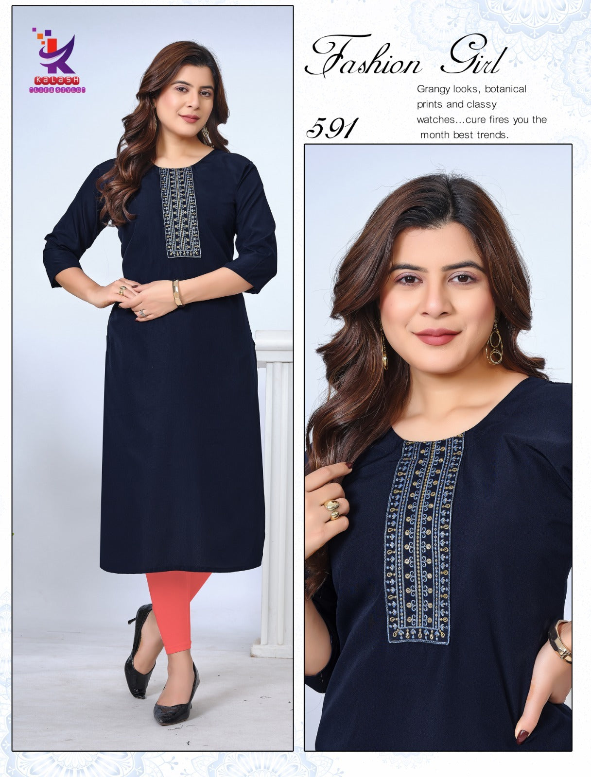 So Good Mlm Kalash Lifestyle Imported Long Straight Kurti Wholesale Rate