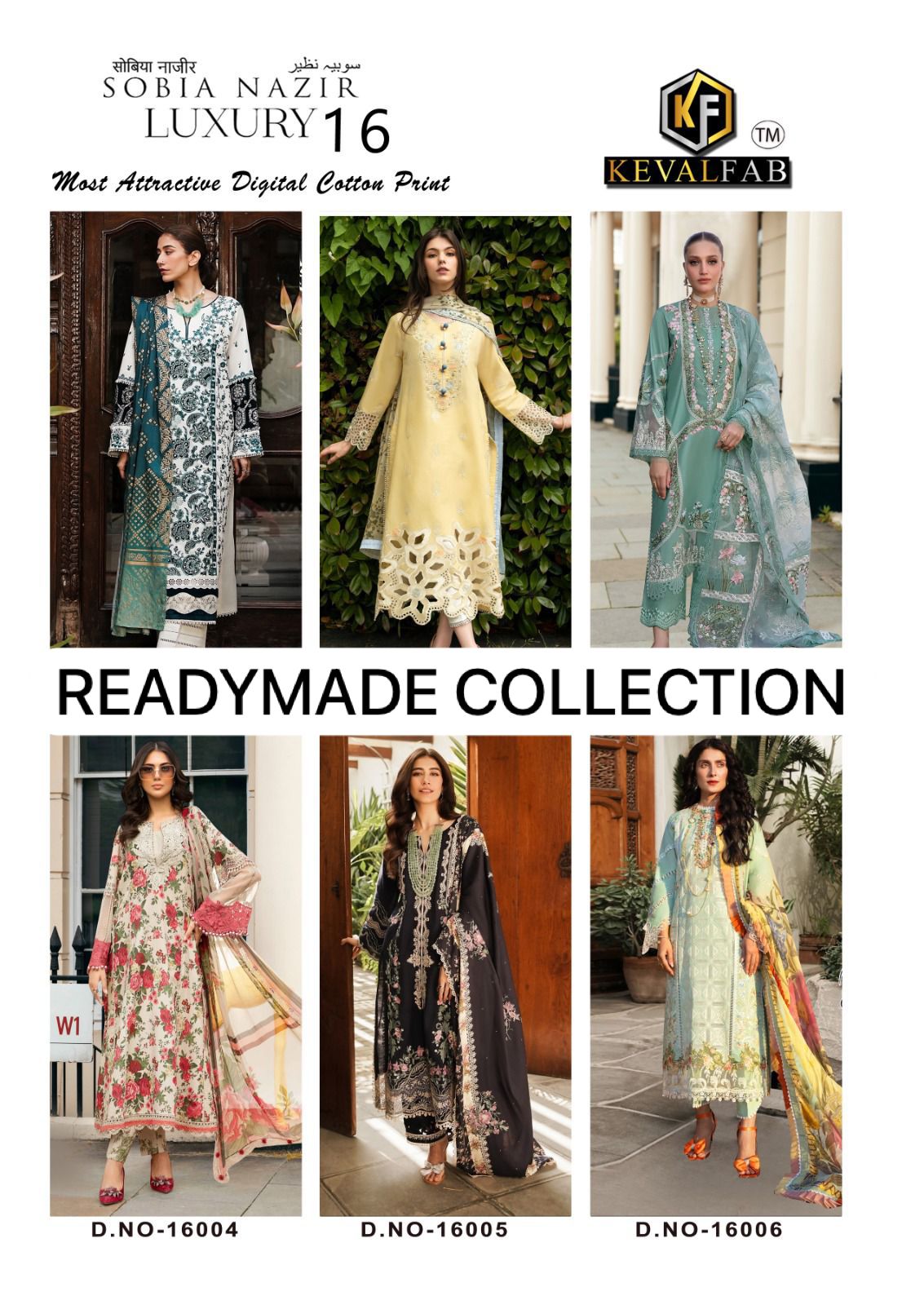 Sobia Nazir Luxury 16 Digital Cotton Print Keval Fab Lawn Karachi Readymade Suits Exporter Ahmedabad