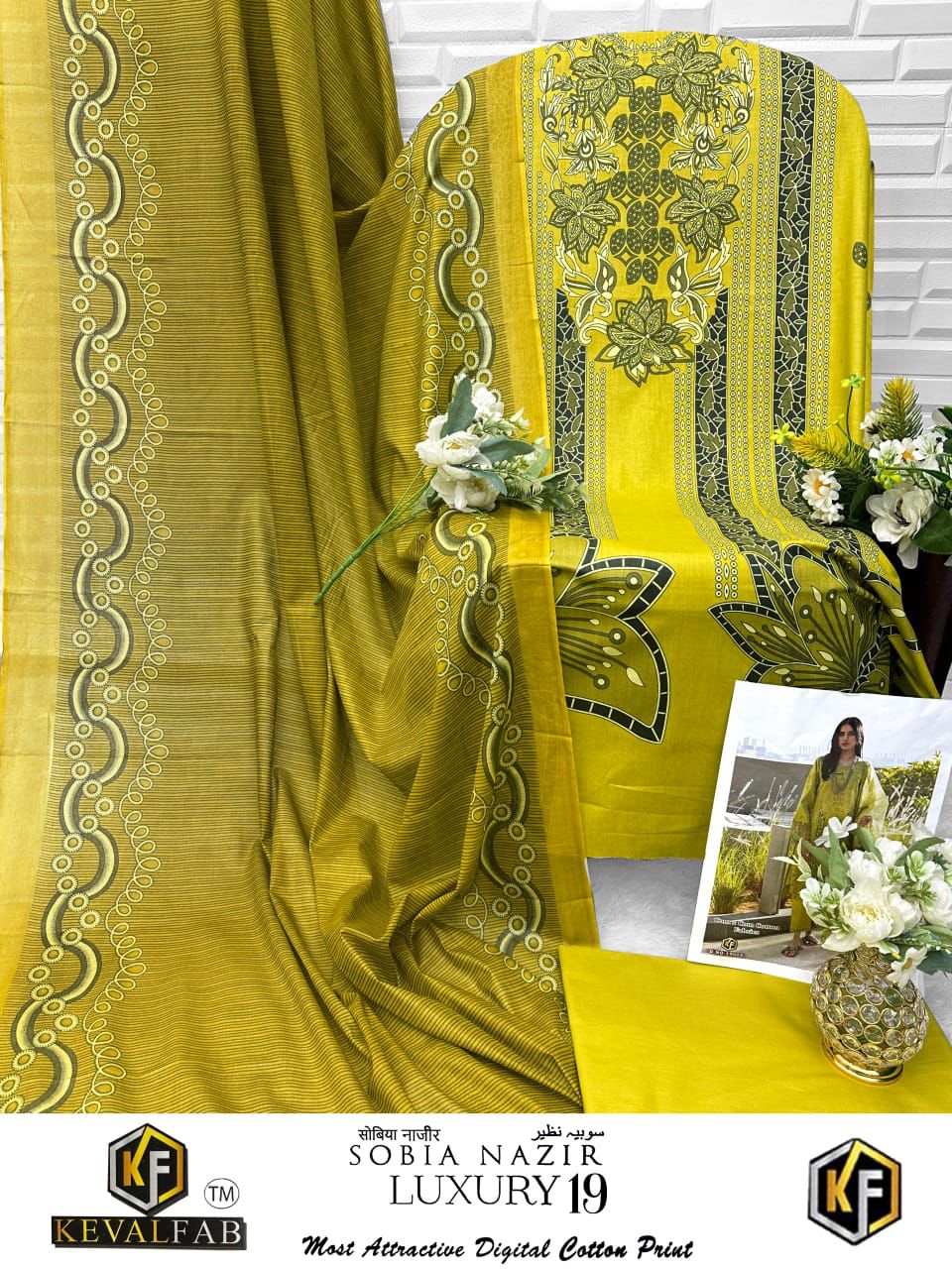 Sobia Nazir Luxury 19 Keval Fab Cotton Karachi Salwar Suits Supplier Gujarat