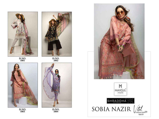Sobia Nazir Vital Vol 1 Mahgul Shraddha Nx Lawn Cotton Pakistani Patch Work Suits Exporter