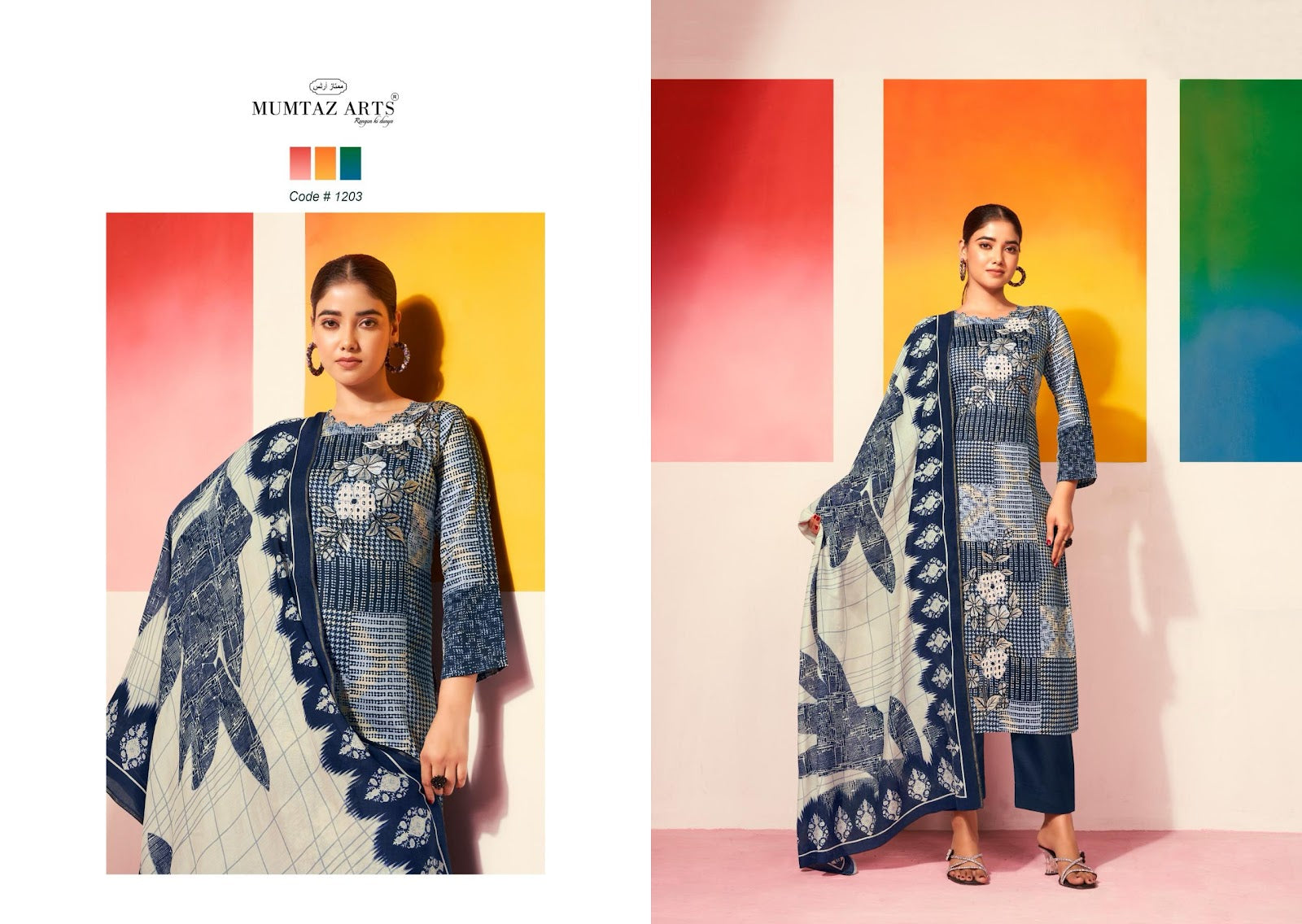 Sofia Mumtaz Arts Pure Jam Pakistani Patch Work Suits Supplier Gujarat