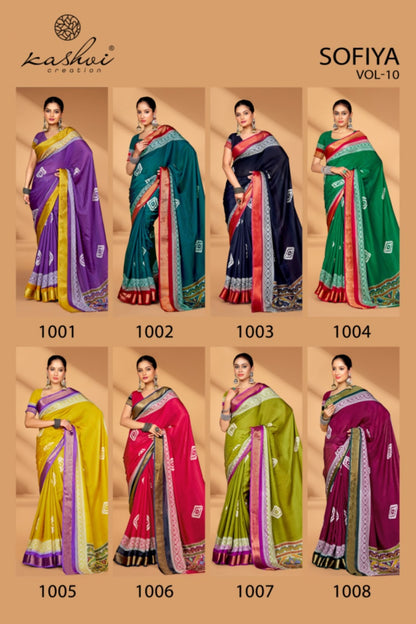 Sofiya Vol 10 Kashvi Creation Dull Moss Sarees Supplier
