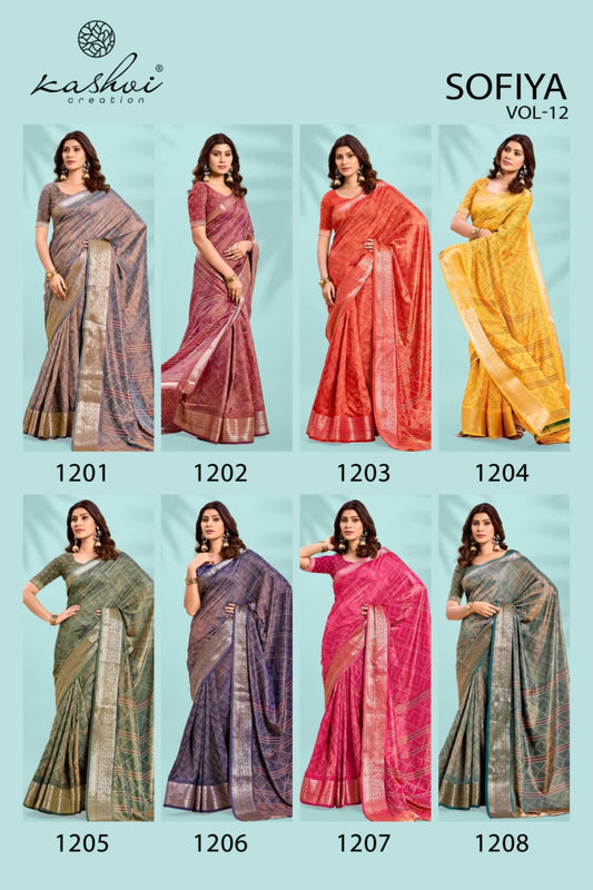 Sofiya Vol 12 Kashvi Creation Dull Moss Sarees Manufacturer Ahmedabad