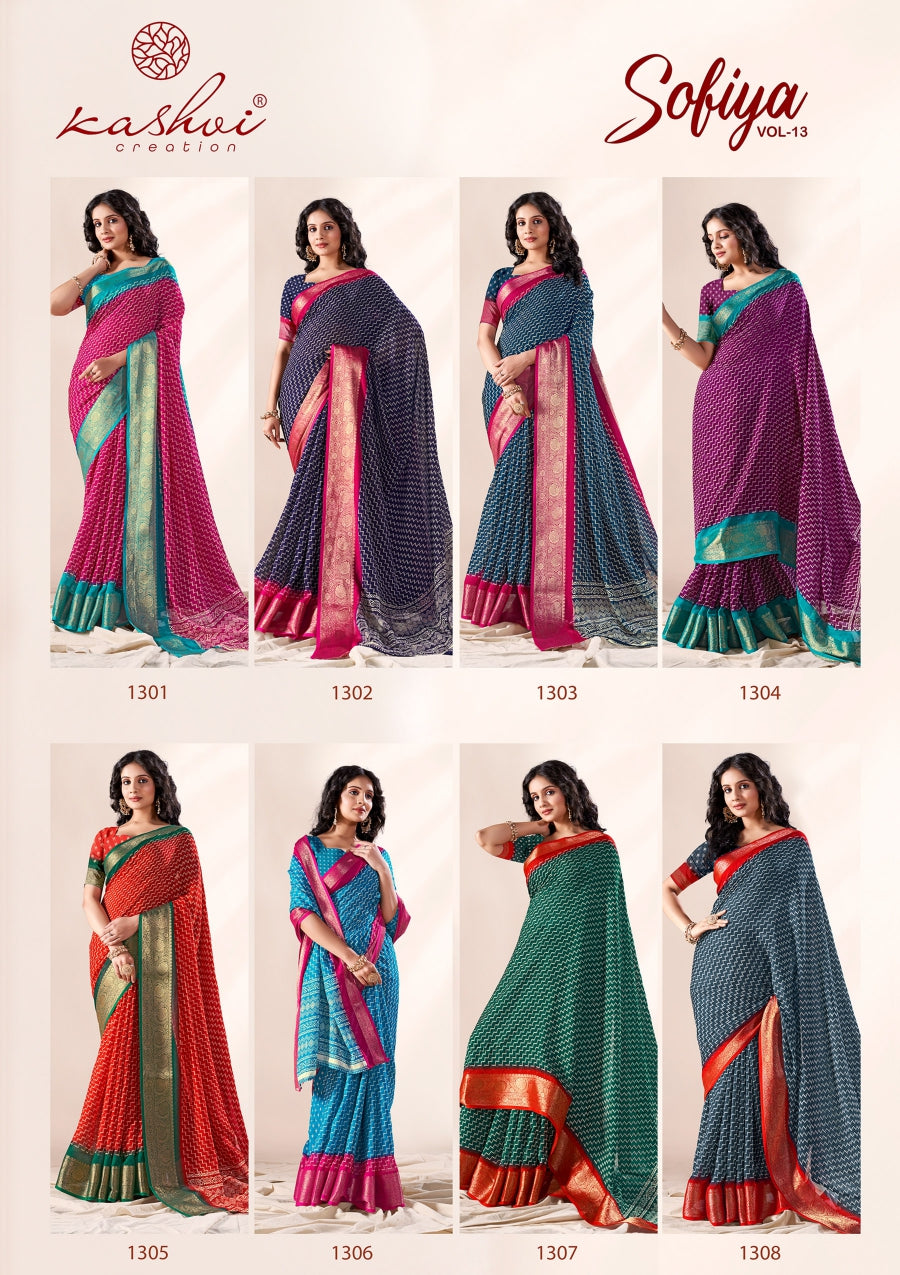 Sofiya Vol 13 Kashvi Creation Dull Moss Sarees Wholesale Rate