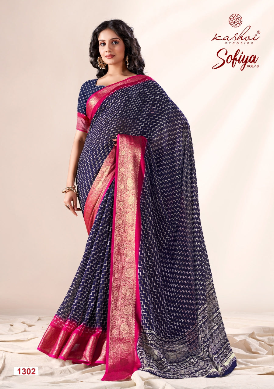Sofiya Vol 13 Kashvi Creation Dull Moss Sarees Wholesale Rate