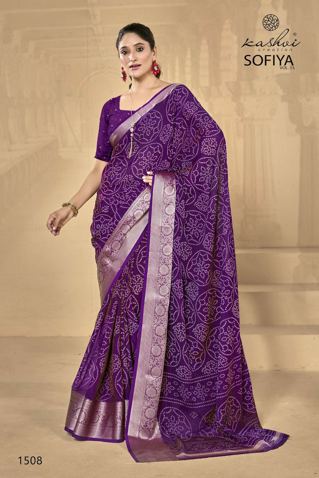 Sofiya Vol 15 Kashvi Creation Dull Moss Sarees Manufacturer