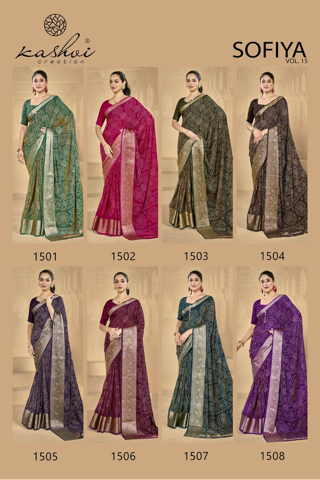Sofiya Vol 15 Kashvi Creation Dull Moss Sarees Manufacturer