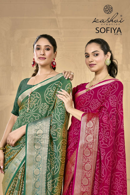 Sofiya Vol 15 Kashvi Creation Dull Moss Sarees Manufacturer