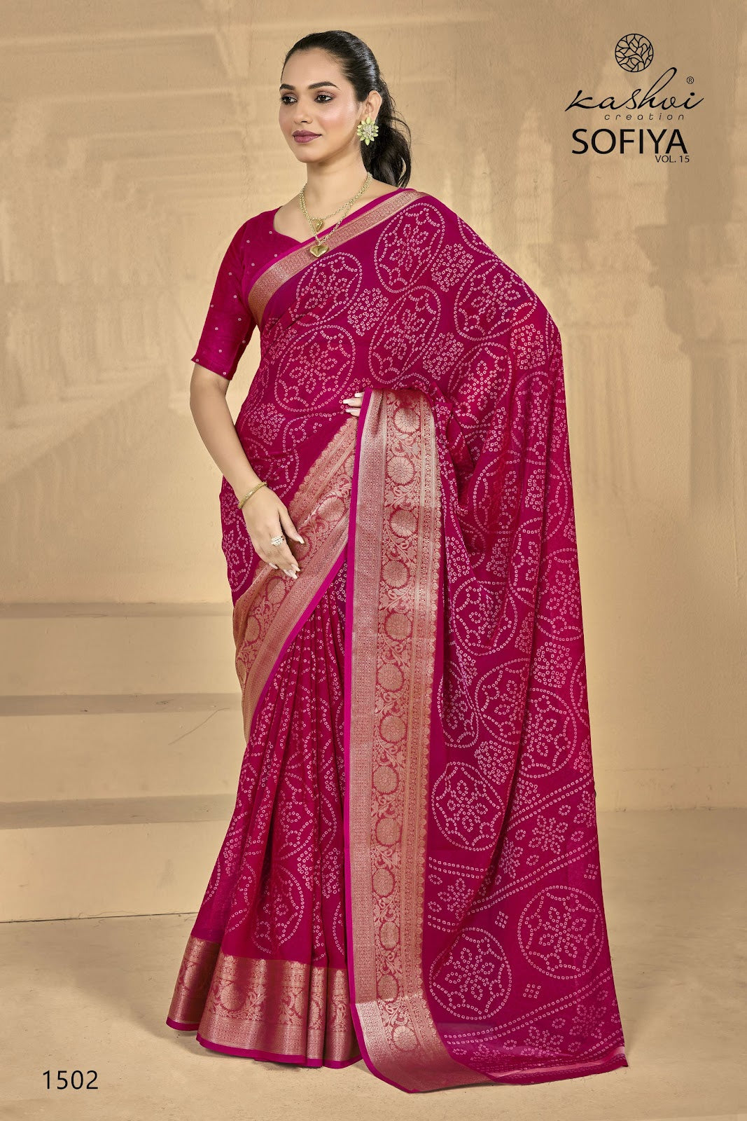 Sofiya Vol 15 Kashvi Creation Dull Moss Sarees Manufacturer