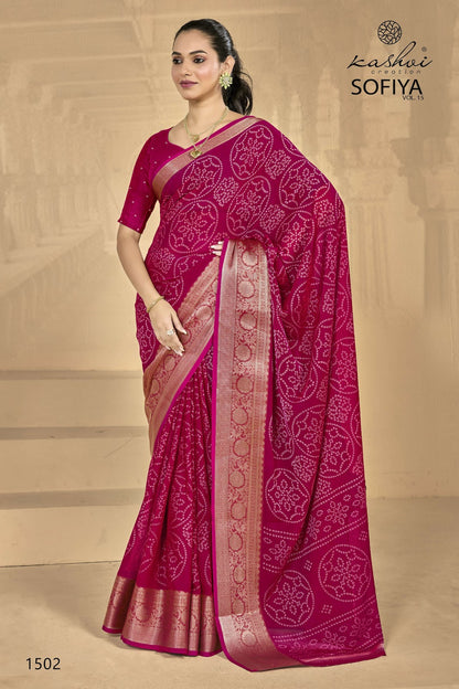 Sofiya Vol 15 Kashvi Creation Dull Moss Sarees Manufacturer