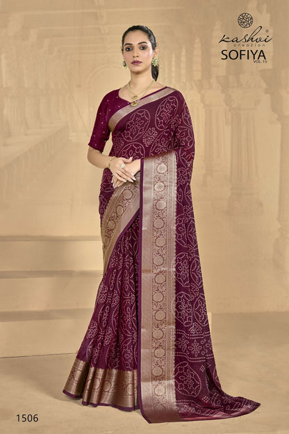 Sofiya Vol 15 Kashvi Creation Dull Moss Sarees Manufacturer