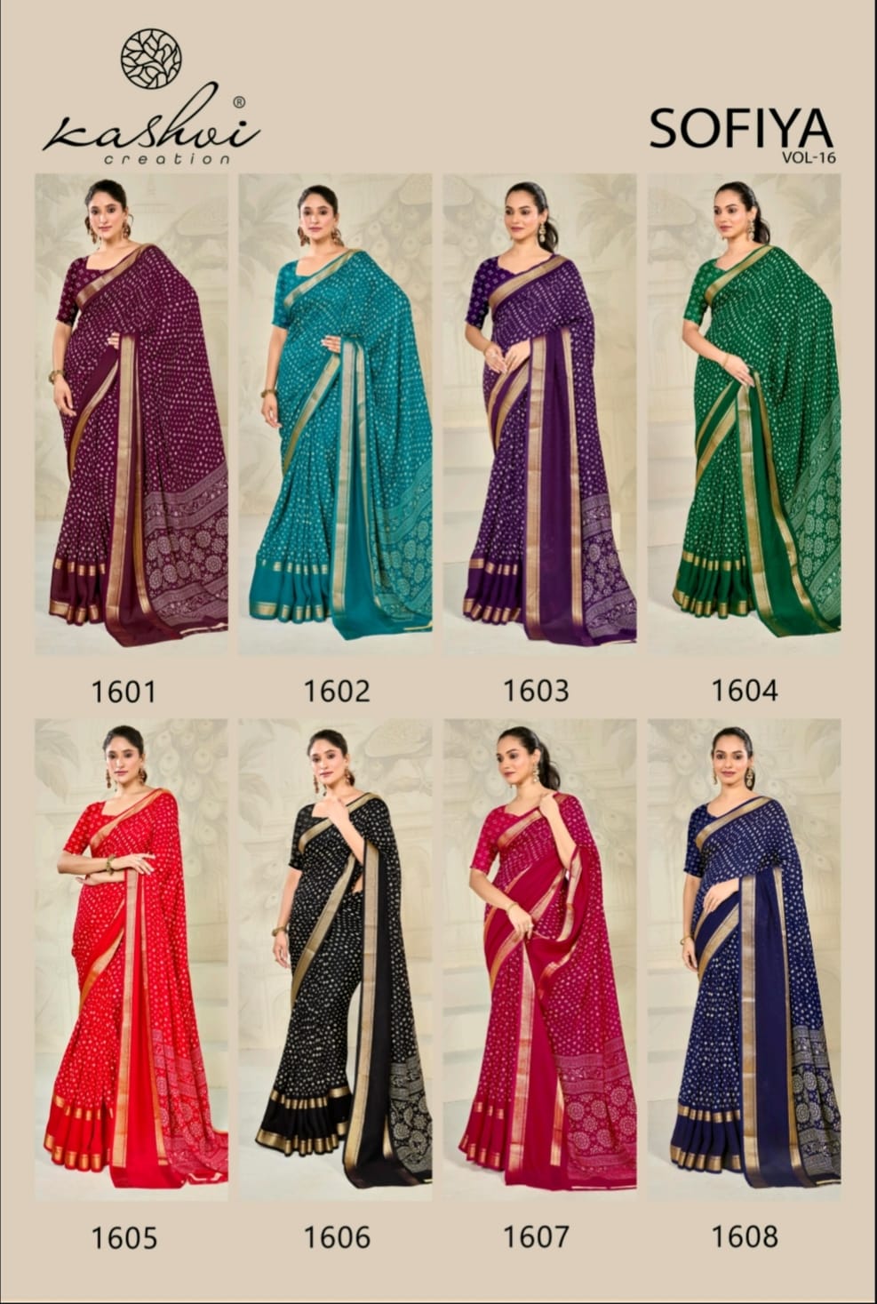 Sofiya Vol 16 Kashvi Creation Dull Moss Sarees Wholesaler Gujarat