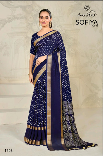 Sofiya Vol 16 Kashvi Creation Dull Moss Sarees Wholesaler Gujarat