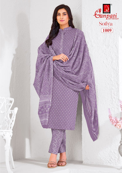 Sofiya Vol 1 Ganpati Cotton Dress Material Manufacturer India