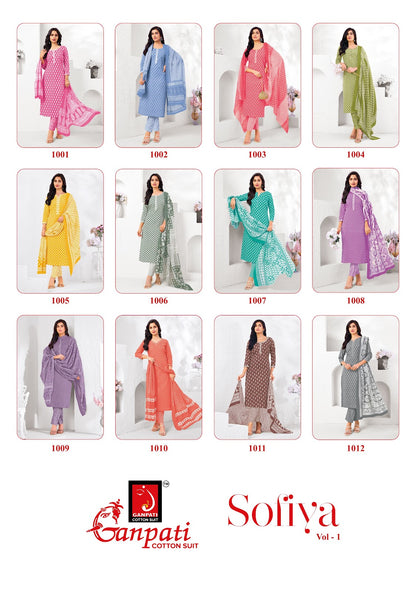 Sofiya Vol 1 Ganpati Cotton Dress Material Manufacturer India