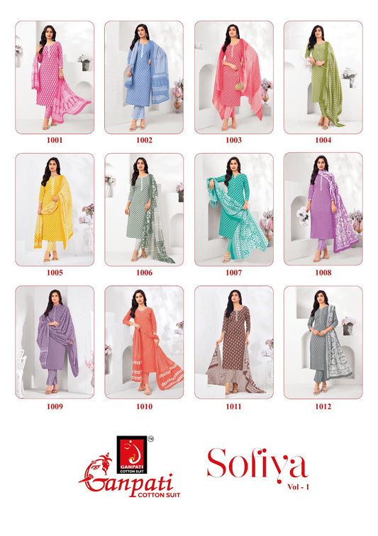 Sofiya Vol 1 Ganpati Cotton Dress Material Manufacturer India