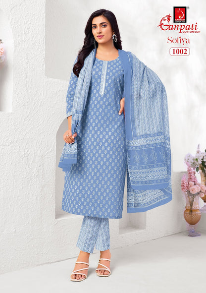 Sofiya Vol 1 Ganpati Cotton Dress Material Manufacturer India