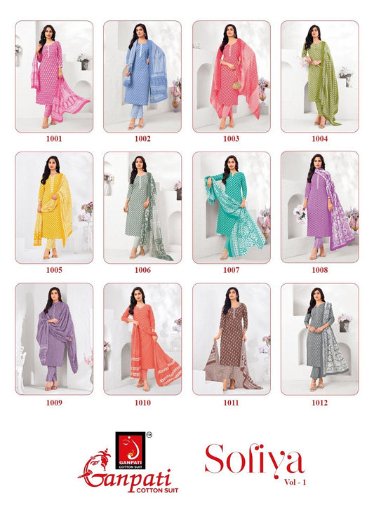 Sofiya Vol 1 Ganpati Readymade Cotton Pant Suits Supplier Gujarat
