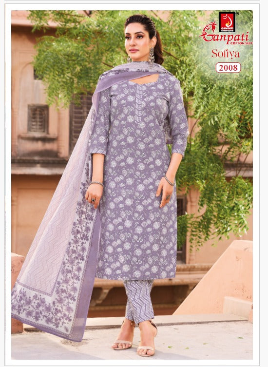 Sofiya Vol 2 Ganpati Cotton Dress Material Exporter