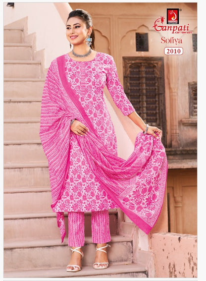 Sofiya Vol 2 Ganpati Cotton Dress Material Exporter